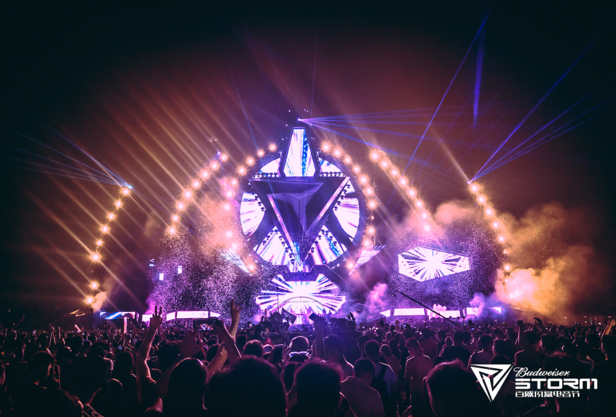 赠票| 2017点燃你的百威风暴电音节第一站!